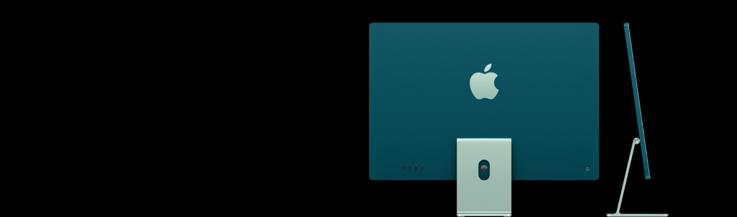 IMac Б/В від 21520 грн